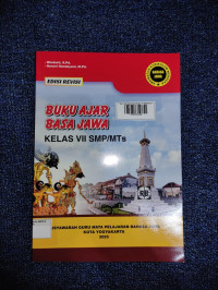 Image of Buku Ajar Basa Jawa Kelas VII SMP/MTS